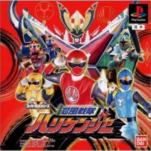  Ninpu Sentai Hurricanger (2002). Нажмите, чтобы увеличить.