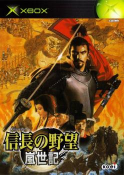  Nobunaga no Yabou: Ranseiki (2002). Нажмите, чтобы увеличить.