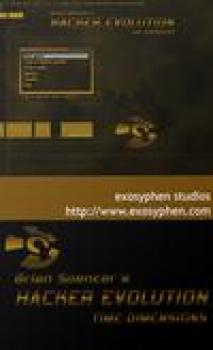  Хакер: Искажение времени (Hacker Evolution) (2007). Нажмите, чтобы увеличить.