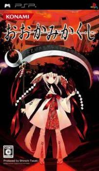  Ookami Kakushi (2009). Нажмите, чтобы увеличить.