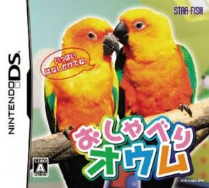  Oshaberi Oumu (2009). Нажмите, чтобы увеличить.