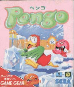  Pengo (1990). Нажмите, чтобы увеличить.