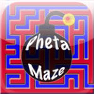  PhetaMaze (2009). Нажмите, чтобы увеличить.