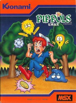  Pippols (1985). Нажмите, чтобы увеличить.