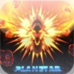  Planetar (2010). Нажмите, чтобы увеличить.