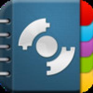  Pocket Informant (2009). Нажмите, чтобы увеличить.