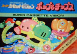  Pop and Chips (1985). Нажмите, чтобы увеличить.