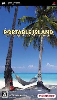  Portable Island: Tenohira Resort (2006). Нажмите, чтобы увеличить.