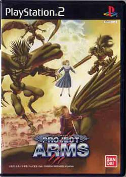  Project Arms (2002). Нажмите, чтобы увеличить.