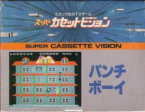  Punch Boy (1984). Нажмите, чтобы увеличить.