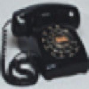  Qdial (2009). Нажмите, чтобы увеличить.