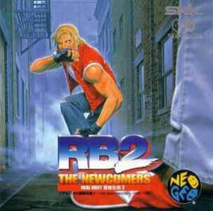  Real Bout Fatal Fury 2 (1998). Нажмите, чтобы увеличить.