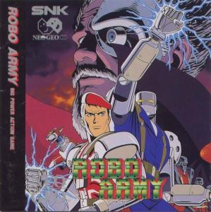  Robo Army (1995). Нажмите, чтобы увеличить.