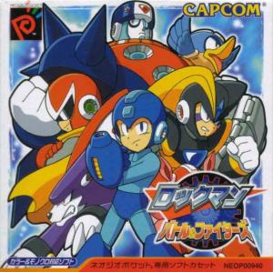  RockMan Battle & Fighters (2000). Нажмите, чтобы увеличить.