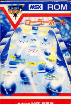  Rollerball (1984). Нажмите, чтобы увеличить.