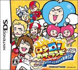  Ron-Q! Highland in DS (2008). Нажмите, чтобы увеличить.