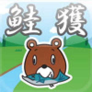  SAKE TORU BEAR (2009). Нажмите, чтобы увеличить.