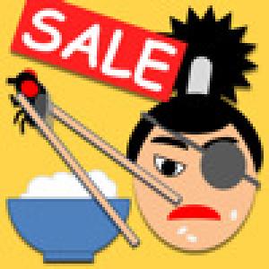  SAMURAI catch the fly (2009). Нажмите, чтобы увеличить.