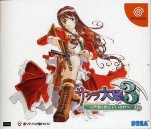  Sakura Taisen 3 (2001). Нажмите, чтобы увеличить.