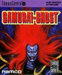  Samurai Ghost (1992). Нажмите, чтобы увеличить.