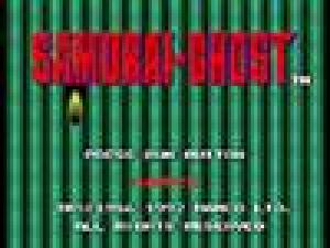  Samurai Ghost (2007). Нажмите, чтобы увеличить.