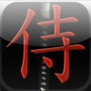  Samurai Zen (2009). Нажмите, чтобы увеличить.