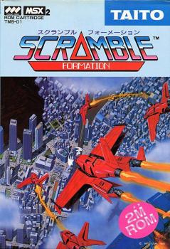  Scramble Formation (1987). Нажмите, чтобы увеличить.
