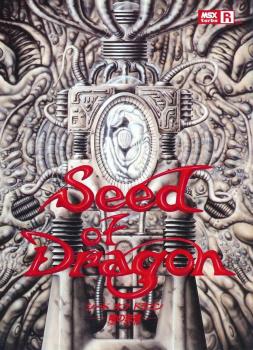  Seed of Dragon (1990). Нажмите, чтобы увеличить.
