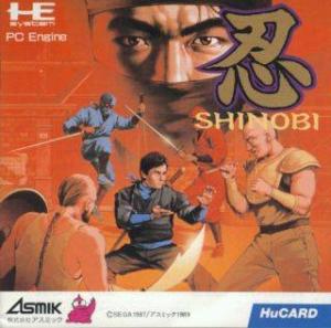  Shinobi (1989). Нажмите, чтобы увеличить.