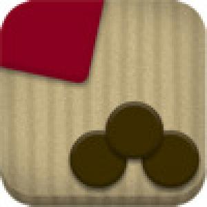  Shuffle Box Pro (2009). Нажмите, чтобы увеличить.