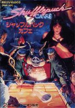  Shufflepuck Cafe (1990). Нажмите, чтобы увеличить.