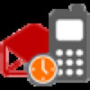  SmsScheduler (2009). Нажмите, чтобы увеличить.