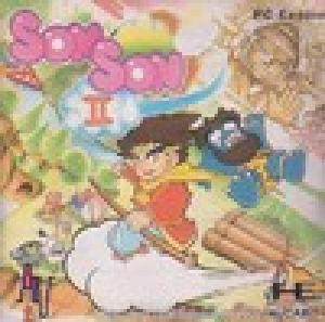  Son Son II (1989). Нажмите, чтобы увеличить.