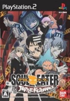  Soul Eater: Battle Resonance (2009). Нажмите, чтобы увеличить.