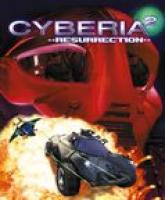  Cyberia 2: Resurrection (1995). Нажмите, чтобы увеличить.