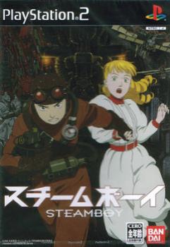  Steamboy (2005). Нажмите, чтобы увеличить.