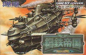  Steel Empire (2004). Нажмите, чтобы увеличить.