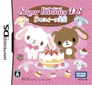  Sugar Bunnies DS (2007). Нажмите, чтобы увеличить.