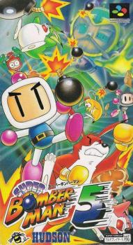  Super Bomberman 5 (1997). Нажмите, чтобы увеличить.