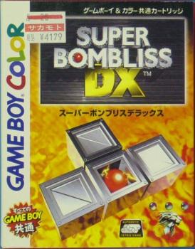  Super Bombliss DX (1999). Нажмите, чтобы увеличить.