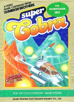  Super Cobra (1983). Нажмите, чтобы увеличить.