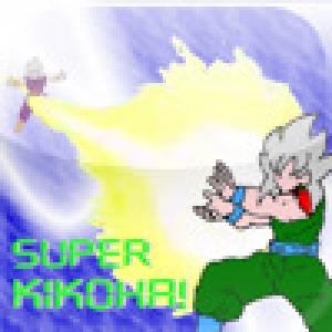  Super Kikoha! (2009). Нажмите, чтобы увеличить.