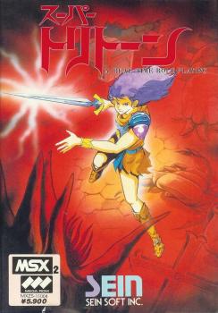  Super Triton (1986). Нажмите, чтобы увеличить.