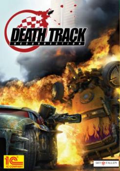  DeathTrack (1989). Нажмите, чтобы увеличить.