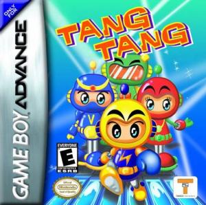  Tang Tang (2001). Нажмите, чтобы увеличить.