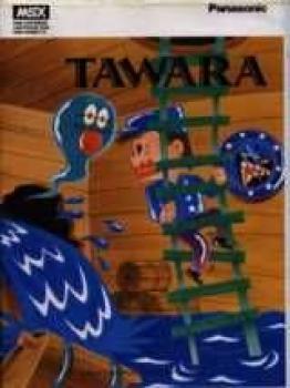  Tawara ,. Нажмите, чтобы увеличить.