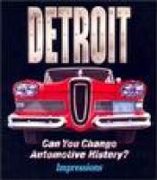  Detroit (1994). Нажмите, чтобы увеличить.