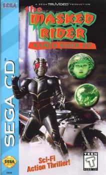  The Masked Rider: Kamen Rider ZO (1994). Нажмите, чтобы увеличить.