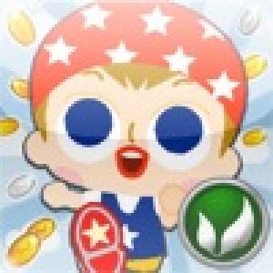  TheSpaceDreamBank (2010). Нажмите, чтобы увеличить.