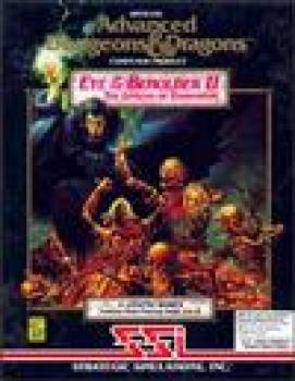  Eye of the Beholder 3: Assault on Myth Drannor (1993). Нажмите, чтобы увеличить.